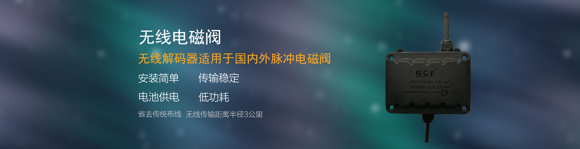 蘑菇视频在线观看高清完整版免费下载係統