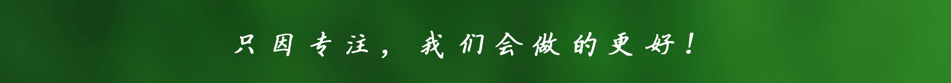  節水蘑菇视频在线观看高清完整版免费下载